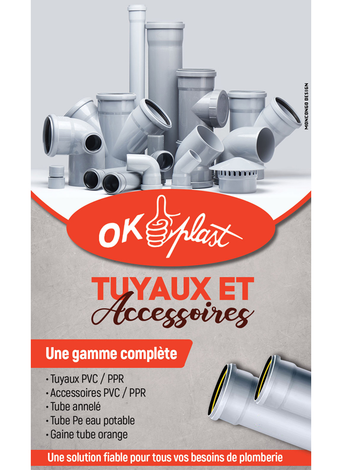  OK PLAST – Kinshasa – MonCongo 