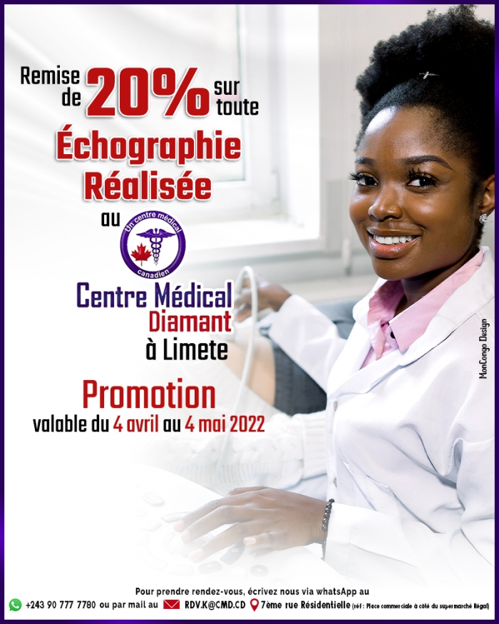 Centre Médical Diamant - Santé - Soins - Hopital - Kinshasa - RD Congo - MonCongo