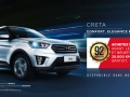 Central Motors Hyundai Kinshasa Mazda kinshasa doosan kinshasa MonCongo