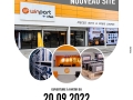 CFAO MOBILITY Kinshasa Toyota Congo MonCongo Suzuki Congo MonCongo Peugeot Congo MonCongo